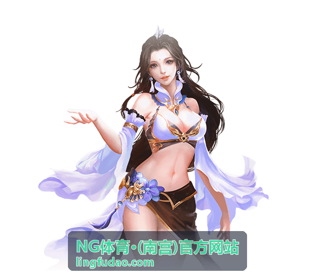 训练计划参考 NG体育·(南宫)官方网站 运动科普资源